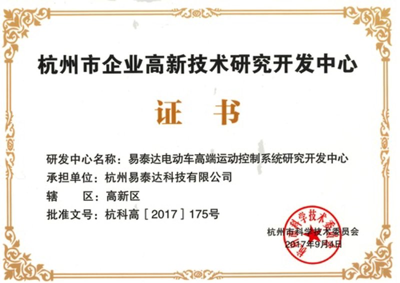 企业管理系统定制，让管理更高效